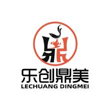 文化创意