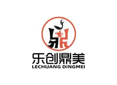 文化创意