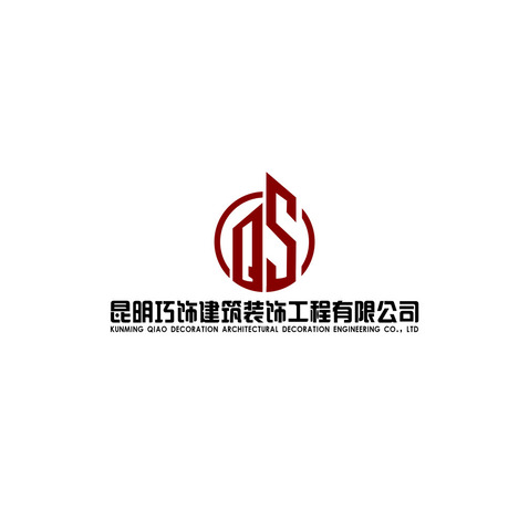 建筑之魂logo设计