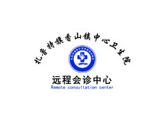 遠(yuǎn)程醫(yī)療