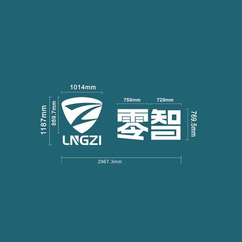 智盾科技logo设计