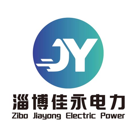 蓝能电维logo设计