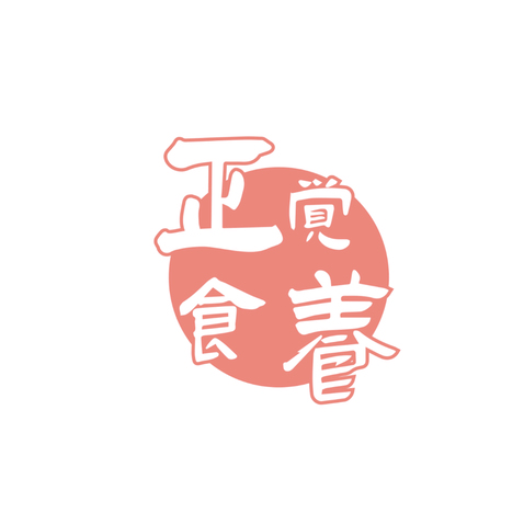 食养正道logo设计