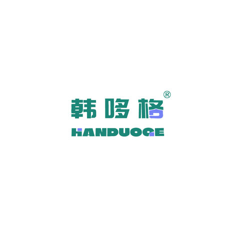 风尚韩格logo设计