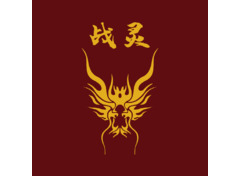 御龙战魂