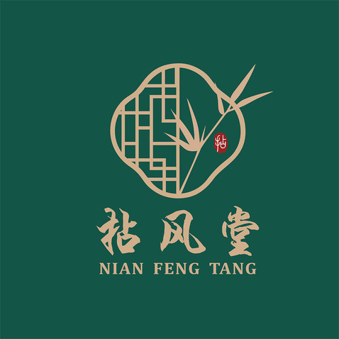 竹韵雅堂logo设计