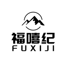 旅游服务