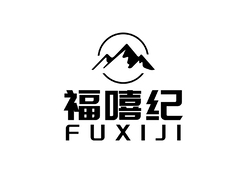 旅游服务