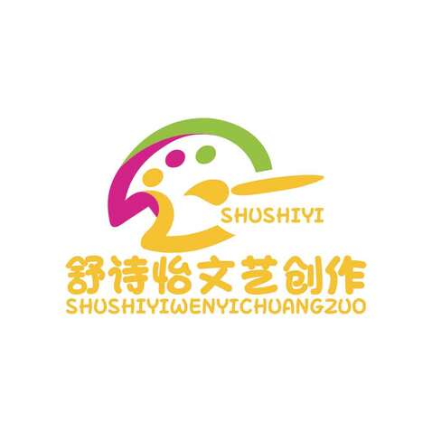 艺创诗绘logo设计