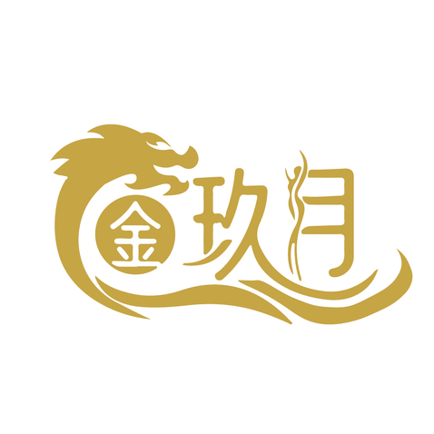 鎏韵雅品logo设计