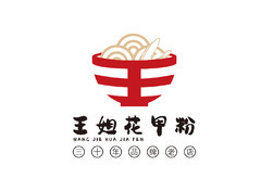 食品加工
