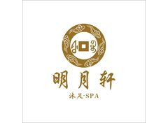 健康养生