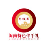 禮品定制