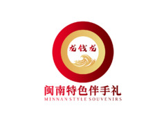 禮品定制