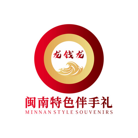 礼品定制logo设计