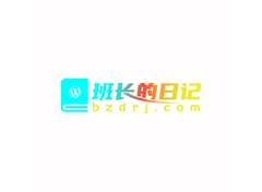 在线教育