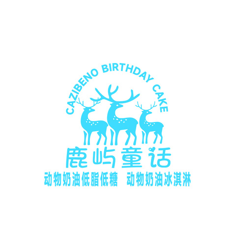 烘焙食品logo设计