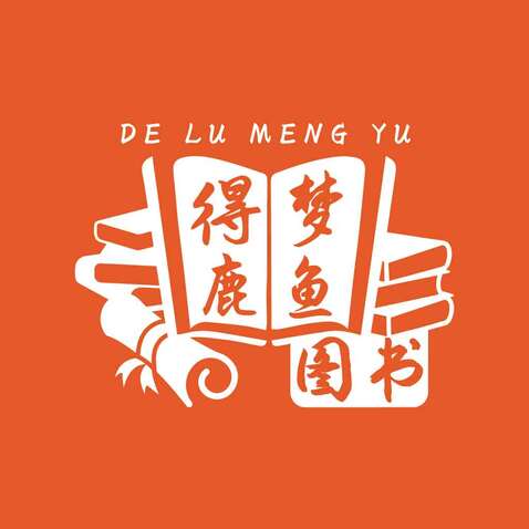 书苑文栖logo设计