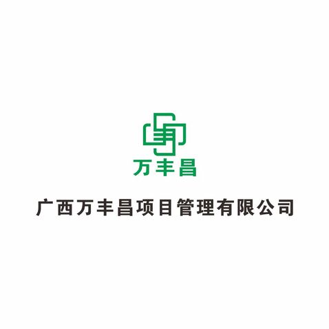 企管汇智logo设计