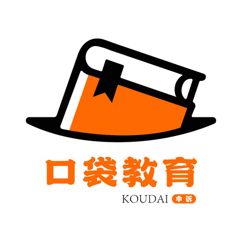 随身学苑logo设计