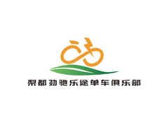 体育健身