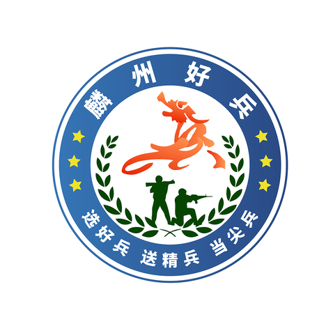 征志荣行logo设计