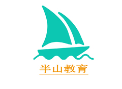 教育培训