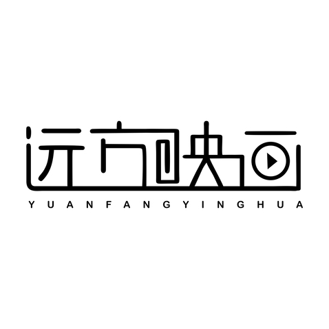 影視制作logo設計