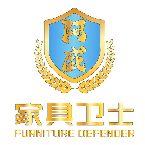 家具护理logo设计