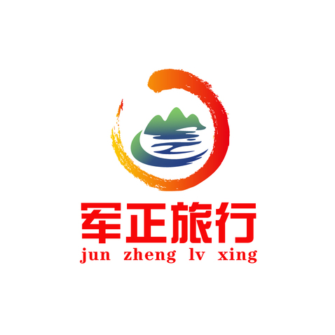 旅游服務logo設計
