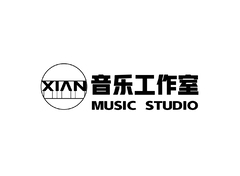 音樂制作