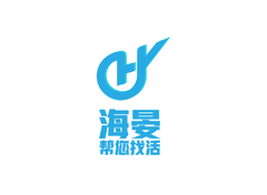 應急救援