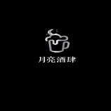 餐飲服務