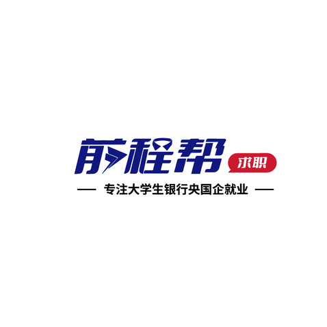 人力資源logo設計