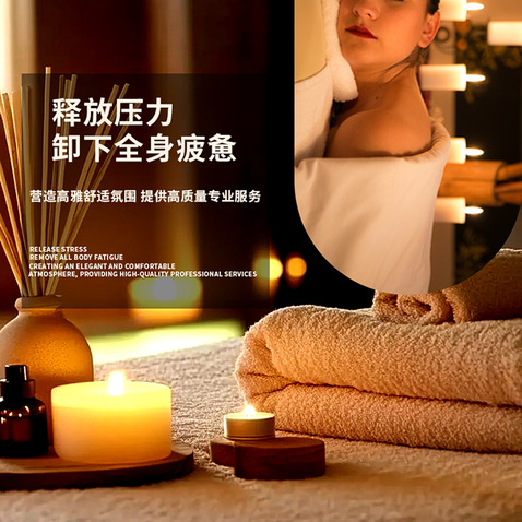 宇洋佳logo设计