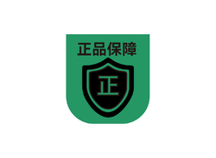 电子商务