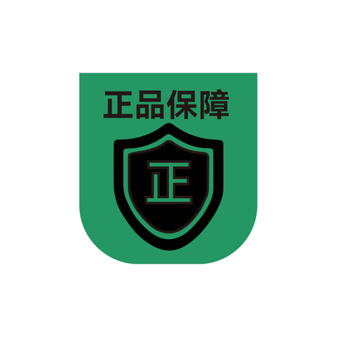 电子商务logo设计