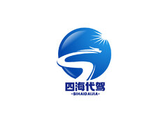 汽车服务