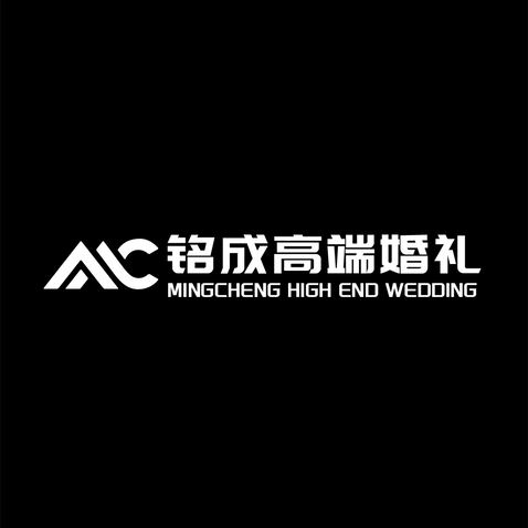 婚礼策划logo设计