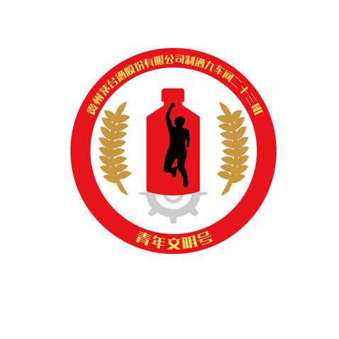 体育赛事logo设计