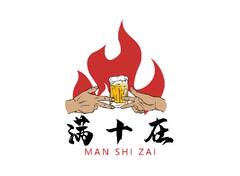 餐飲服務