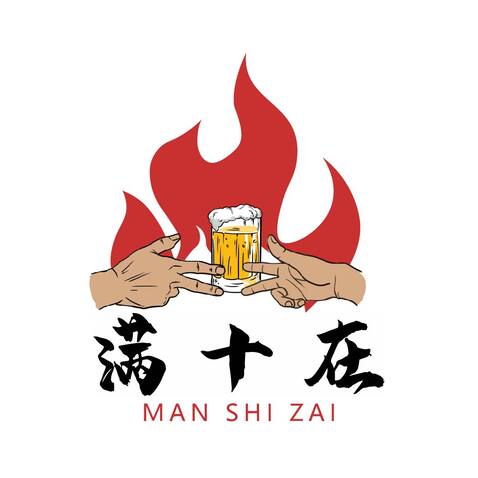 餐飲服務(wù)logo設(shè)計(jì)