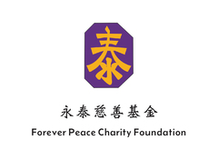 慈善公益行業(yè)