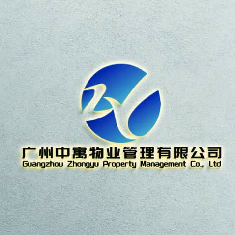 物业管理服务行业logo设计