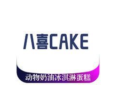 烘焙甜品行業