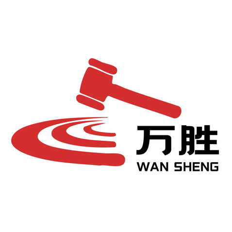 司法服務logo設計