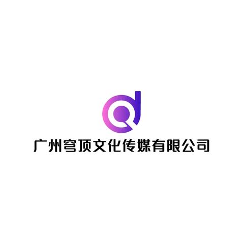 文化傳媒行業logo設計