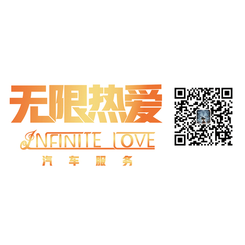 文化娱乐行业logo设计