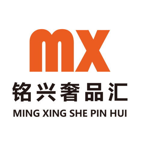 奢侈品零售行業logo設計