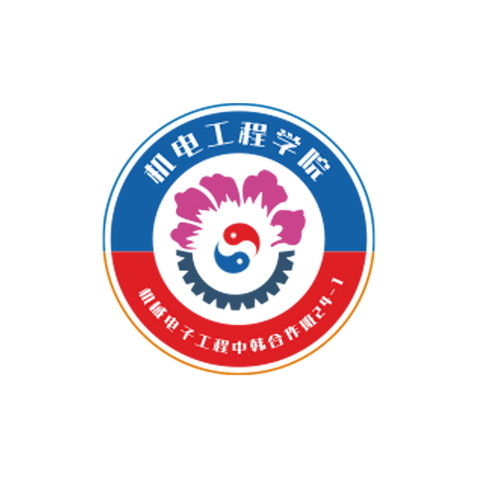 機電工程教育logo設計